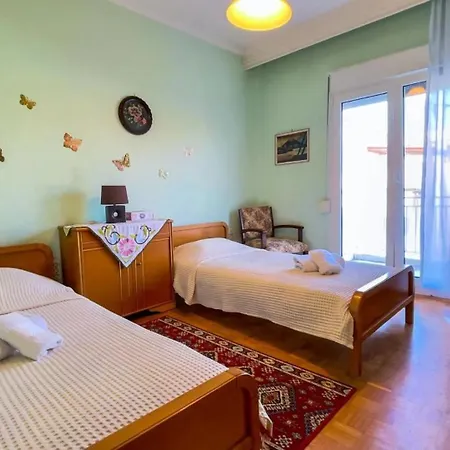 N&a Apartment *